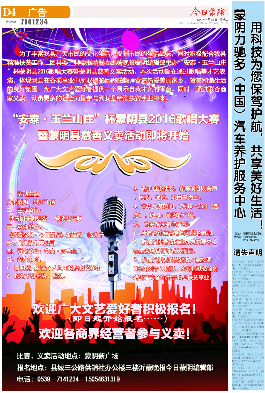 4版小样.JPG
