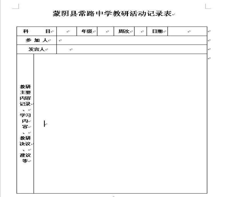 图片12.jpg