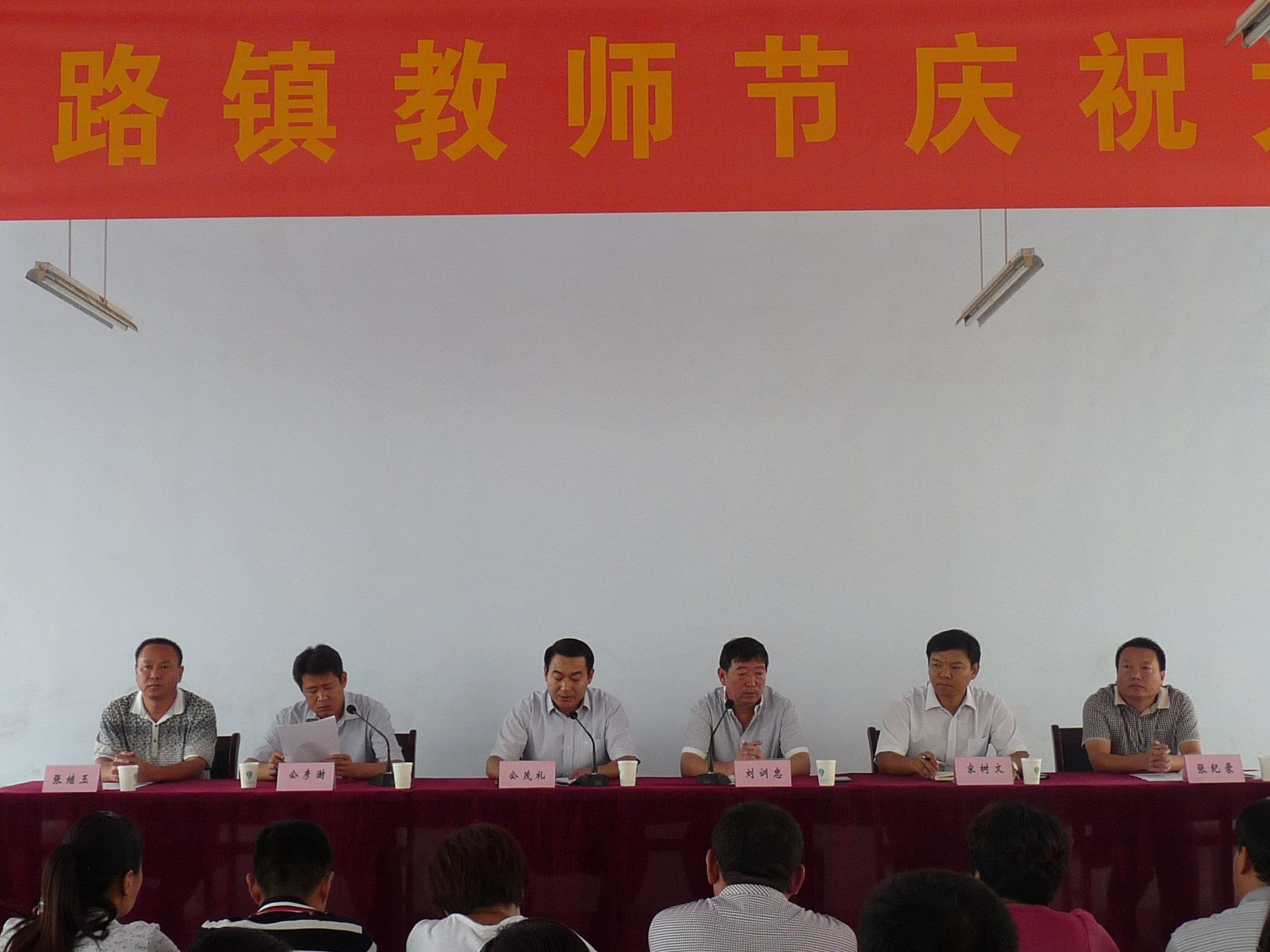 P1360287.JPG