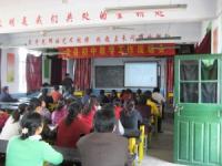 活动图片19