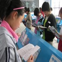 活动图片12