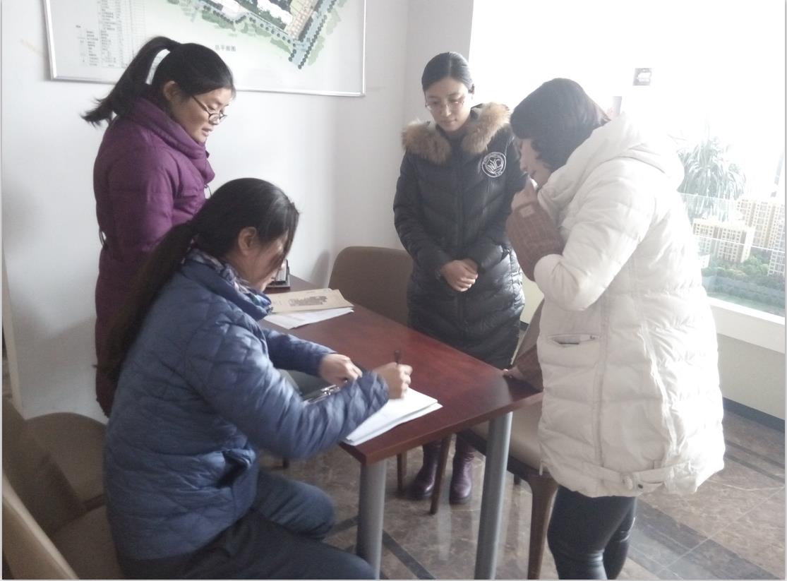 开展房地产市场秩序专项整治活动