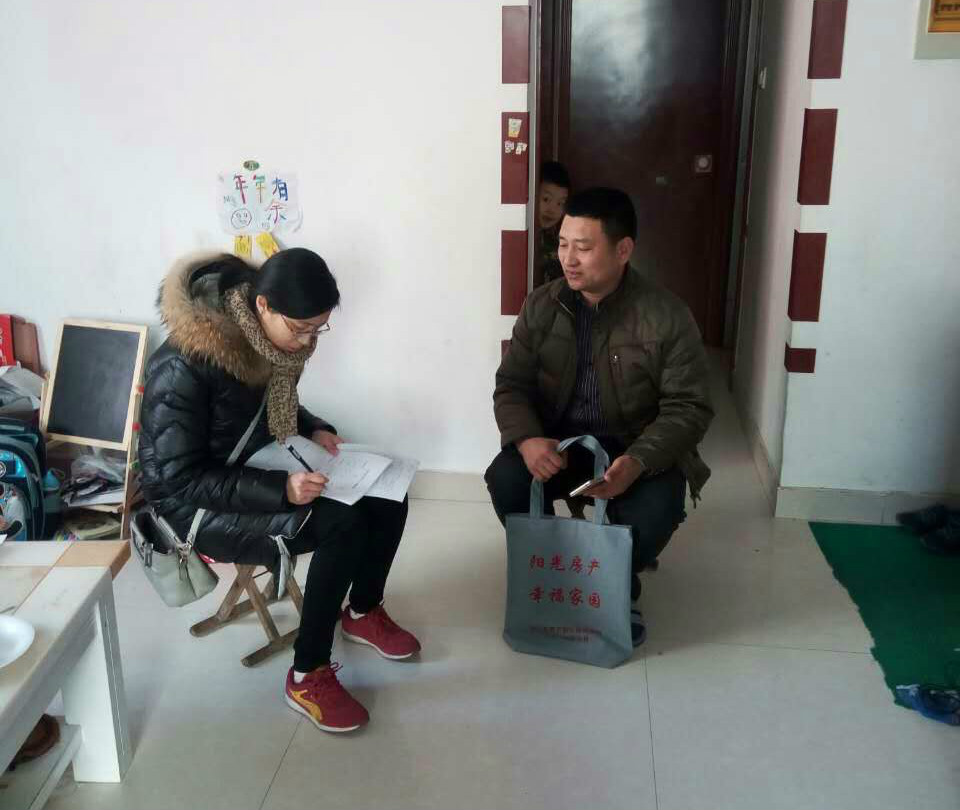 深入开展经适房入户回访活动